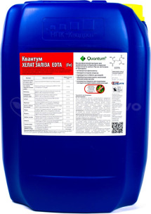 Мікродобриво Квантум Хелат Заліза 65 EDTА (Fe). Тара 20 л. Ціна за 1 л.. Фото 2