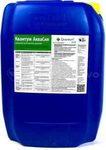 Мікродобриво Квантум АкваСил. Тара 20 л. Ціна за 1 л.. Фото 2