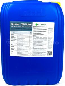 Микроудобрение Квантум Хелат Цинка 100 (Zn). Тара 20 л. Цена за 1 л.. Фото 2